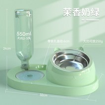 고양이 그릇 더블 자동 식수 개 음식 테디 밥 애완 동물 세라믹 용품, 재스민 밀크 그린