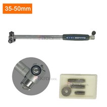 다이얼 보어게이지 실린더게이지 내경 측정 막대 프로브 내경 디지털 내경측정기, 35-50mm