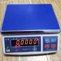 업소용 전자저울 딸기선별기 상업용 고정밀 0.1g 과일, 상세이페이지 참고, 상세이페이지 참고, 6kg0.2g무게