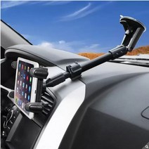 아콘 차량 유리 고정형 테블릿 거치대 / TAB-CM117, [ TAB-CM117 ] - 태블릿 전용, [ TAB-CM117 ] - 태블릿 전용