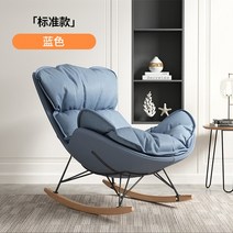리클라이너 게이머용 소파 흔들 거실 라운지 살롱 디자인 바닥 럭셔리 리클라이닝 Mobilya 홈 XY50LC, 2.Standard 5