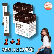 폴란드산 아누카사과 비타민 비오틴 30대 40대 50대 60대 여성 건강 관리 영양 밸런스 보충 식 약 처 인증, 2박스, 30포