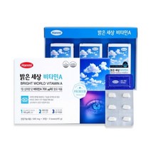 밝은 세상 비타민A 프리미엄 비타민에이 아연 식약처 인정 기능성 일일 권장 섭취량 100% 충족 대용량 여성 남성 중년 성인 부모님 어르신, 4박스, 90정