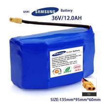 전기자전거 배터리 18650 리튬 36v 10s2p 12ah 12000mah 전식, [04] 8000mAh