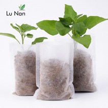 분갈이매트 100pcs 보육 냄비 모종-가방 직물 정원 가방 용품, 01 7x9