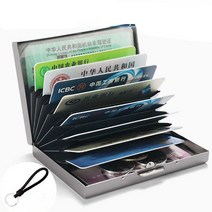 자동 팝업 금속 초박형 카드 홀더 도난 방지 도난방