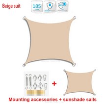 원두막 조립식 정자 야외 파빌리온 야외 방수 차양 420D 양산 항해 캠핑 천 대형 캐노피 정원 안뜰 4x5m 3x, 02 Beige suit_10 400x600cm