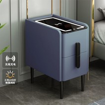 스마트협탁 무선충전 블루투스 스피커 조명 USB 침대옆 사이드 협탁, 간편조립, (폭)50cm, 블루 스탠다드