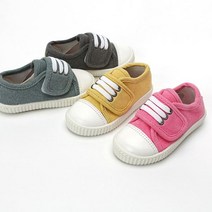 마미 룰루삼목 140-180 유아 키즈 운동화 신발 핑크:170