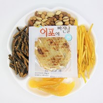 쥐포마른안주세트, 단품