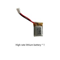 블랙박스배터리 차량보조배터리 차량 블랙박스 보조 배터리 제어 항공기 예비 부품 SU 35 FX 620X620 배터, 02 Battery