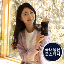 굿스터치 손목 보호대 손목 팔목 아대 보호대 AOS-5500, 우(오른쪽), 1개