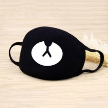 없음 곰돌이 마스크