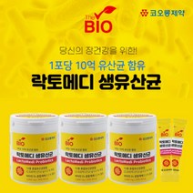 2500억 투입 장내 대장 유익균 장도달 온가족 장건강 관리 12종 생유산균 비타민D 스틱형 분말, 30포, 3개, 2g