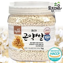 [KT알파쇼핑](토종마을)HACCP인증 국산 귀리 곤약쌀 1kg, 특대