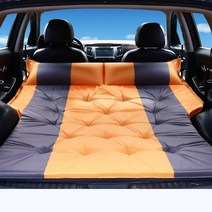 QKRC 자충식 차박매트 차캠핑 차량 평탄화 자동차 매트, A상품(오렌지그레이)