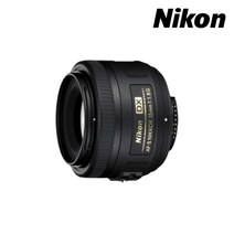AF-S DX NIKKOR 35mm f/1.8G