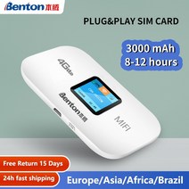 핸드폰 공유기 포켓와이파이 MINI wifi 3G 4G Usim Benton 라우터 미니 3g4g 잠금 해제 lte mifi pocket with sim card 무제한 인터넷, 3000mAh 배터리, 버전 1, 1개