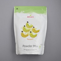 Bossen Banana Powder 보센 바나나 파우더 믹스 1kg