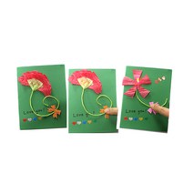유앤아이 LED 카네이션 카드 만들기(5인용) 과학