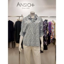 안지크 쿨 레이온 프릴넥 블라우스 DE1BL5590