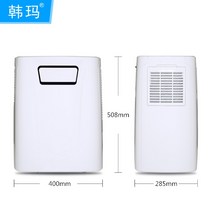 이동식 소형 일체형 에어컨 45, pc9-dmf 싱글 에어컨 + 배기관 (주차 에어