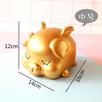 해외 귀여운 스밋코구라시 저금통 예쁜저금통-12684, 옵션14