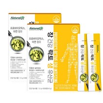 상큼한 딸기맛 장건강 생유산균 30포x2통 장 좋은유산균