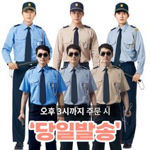 티뷰크 작업복상의 반팔 경비복 긴팔 춘추 봄작업복, PSL-4(긴팔베이지)_2XL(105)