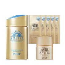 퍼펙트 UV 선스크린 스킨케어 밀크 N 60ml + 사은품, 퍼펙트 UV 선스크린 스킨케어 밀