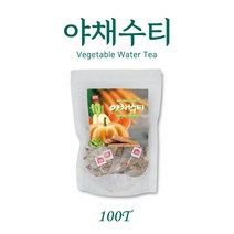 BMS 국내산야채수차 호박 작두콩 무 우엉 당근 스페셜 블렌딩 영양수 식수대용 HACCP 인증 야채수티, 100티백