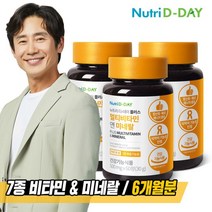 뉴트리디데이 [뉴트리디데이] NEW 플러스 멀티비타민 앤 미네랄 60정 x 3병, 1, 없음/없음/없음