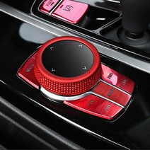 트루파츠 BMW 5시리즈 F10 전자식 사이드 브레이크 파킹 버튼 커버 몰딩 1SET(2pcs), 1개