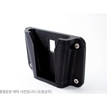 [브롬톤] 캐리어블럭 아답터 자전거 호환 어댑터