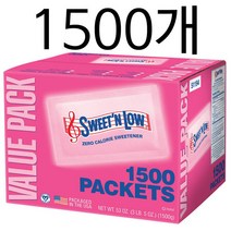 스위트앤로우 스위트너 스윗앤로우 Sweet N Low 설탕