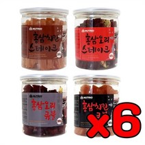 리디아넬 활력개선용 홍삼함유 큐브형 치킨간식 6개 댕댕이간식 (7913943), 홍삼치킨 스테이크, 종류