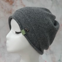 루이엘 <클립> 2022신상 니트모자 따뜻한 겨울 외출용모자 (3컬러)