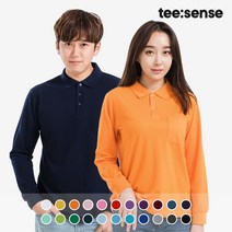 긴팔 포켓카라 티셔츠 남녀공용 S~3XL 커플 단체티 작업복 빅사이즈 회사유니폼