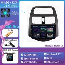 호환 쉐보레 스파크 2010 - 2016 용 android 12 멀티미디어 자동차 모니터 lettore 플레이어 autoradio 차량 gps 네비게이션 스테레오, 2g-32g ahd 캠