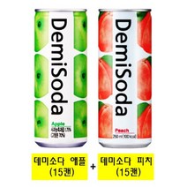 DNI3907 DAE 데미소다 피치 애플 250ml X 각15개(총30개), 단일 총 수량