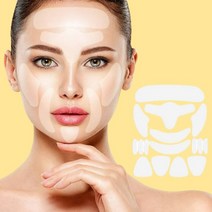 네버링클 미간 팔자 주름패치 16PCS + 실리콘마스크 + 앰플 세트, 16개입+실리콘마스크 1매+주름앰플30ml, 3세트