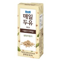 요즘살림 매일 두유 99 9퍼센트 190ml 24팩, 상세페이지 참조