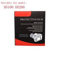 카메라 악세사리 보조 용품 카메라 강화 유리 보호기 니콘 D3300 필름, D5100 D5200