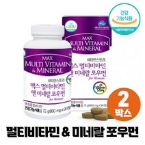 멀티비타민 미네랄 포 우먼 여성 비타민, 2개, 90정