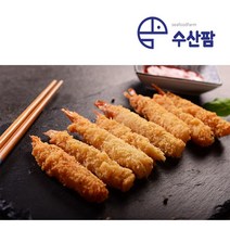 빵가루 새우 50g6미 1박스 20팩 냉동새우튀김 업소용 도매
