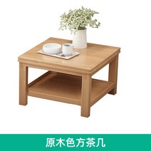 수납형 소파 변신가구 거실 공간활용 트랜스포머 수납소파 쇼파 3인용 스툴 페브릭 의자 2인용 벤치, A.콤비네이션, AG.정사각형 커피 테이블