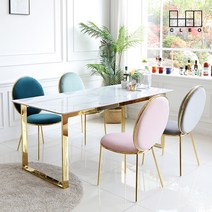 끌레오 필레우스 천연 포셀린 12T 통세라믹 식탁 테이블 CL360, 01_4인용, 01_무광 세라믹, 01_실버, 1200 세라믹 선택:무광 세라믹|프레임 선택:실버