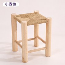 인테리어 가구 미니 나무 사각 모로칸 라탄 스툴 받침 수납 의자 풋스툴 발받침대 퍼프 수툴, 밀색35고