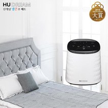 휴드림 사계절용 hybrid 냉온수매트(싱글/더블) 온수매트 냉매트 쿨매트 여름매트 온열매트, 싱글