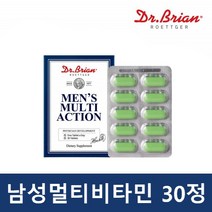 올인원 영양제 남성 종합 비타민 미네랄 20대 30대 40대 50대 60대 미국 직수입 30정